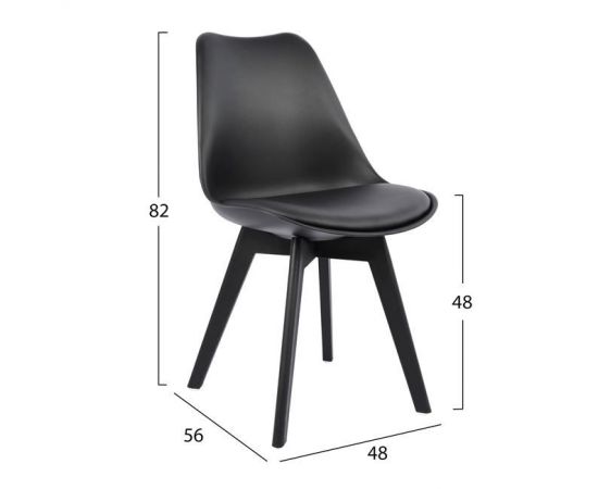 ΚΑΡΕΚΛΑ VEGAS HM0033.32 ΠΟΛΥΠΡΟΠΥΛΕΝΙΟΥ-PU-ΜΑΥΡΟ 48x56x82 εκ. - ΚΑΡΕΚΛΕΣ - ΠΟΛΥΘΡΟΝΕΣ ΕΣ. στο Milonadakis.gr