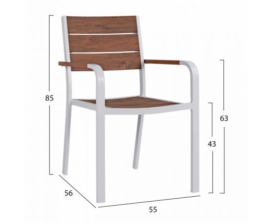 ΠΟΛΥΘΡΟΝΑ ΑΛΟΥΜΙΝΙΟΥ SAGA ΛΕΥΚΗ ΜΕ POLYWOOD HM5127.01 55x56x85Υ εκ. - ΚΑΡΕΚΛΕΣ - ΠΟΛΥΘΡΟΝΕΣ στο Milonadakis.gr