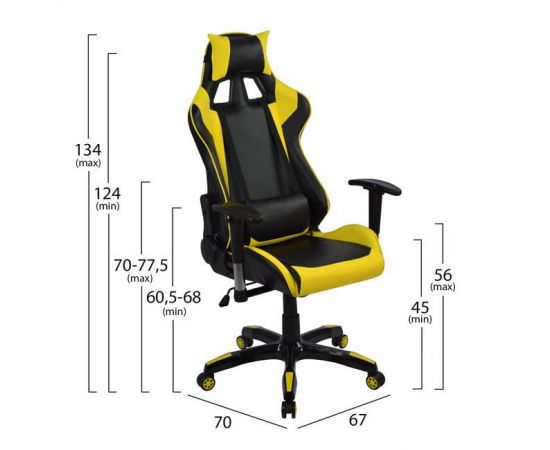ΠΟΛΥΘΡΟΝΑ GAMING ZAYN HM1056.11 ΜΑΥΡΟ-ΚΙΤΡΙΝΟ PU 67x70x134 εκ. - ΚΑΡΕΚΛΕΣ ΓΡΑΦΕΙΟΥ στο Milonadakis.gr