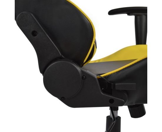 ΠΟΛΥΘΡΟΝΑ GAMING ZAYN HM1056.11 ΜΑΥΡΟ-ΚΙΤΡΙΝΟ PU 67x70x134 εκ. - ΚΑΡΕΚΛΕΣ ΓΡΑΦΕΙΟΥ στο Milonadakis.gr
