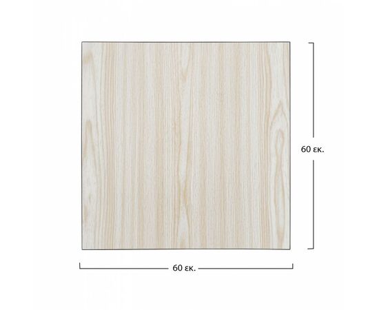 ΕΠΙΦΑΝΕΙΑ ΤΡΑΠΕΖΙΟΥ ΑΠΟ MDF 60Χ60 εκ. HM8437.03 ΔΡΥΣ ΜΑΥΡΟ - ΕΠΙΦΑΝΕΙΕΣ ΤΡΑΠΕΖΙΩΝ στο Milonadakis.gr