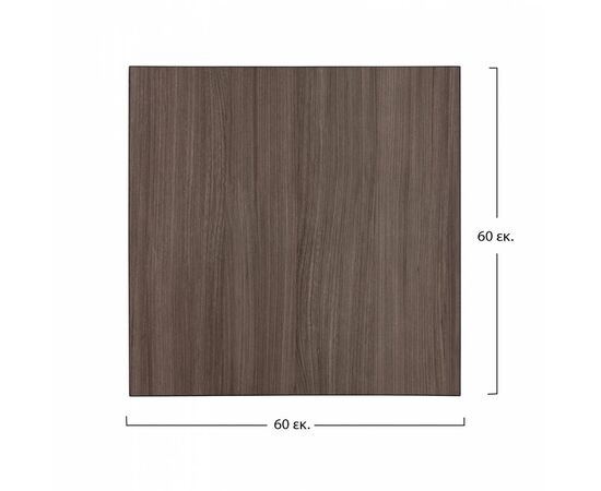 ΕΠΙΦΑΝΕΙΑ ΤΡΑΠΕΖΙΟΥ ΑΠΟ MDF 60Χ60 εκ. HM8437.01 ΣΤΑΧΤΙ ΜΑΥΡΟ - ΕΠΙΦΑΝΕΙΕΣ ΤΡΑΠΕΖΙΩΝ στο Milonadakis.gr