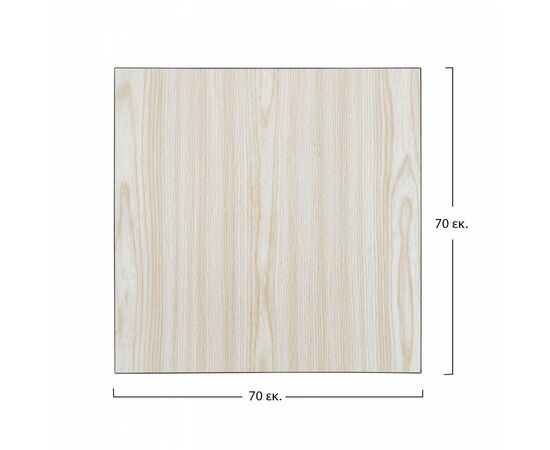 ΕΠΙΦΑΝΕΙΑ ΤΡΑΠΕΖΙΟΥ ΑΠΟ MDF 70Χ70 εκ. HM8438.03 ΔΡΥΣ ΜΑΥΡΟ - ΕΠΙΦΑΝΕΙΕΣ ΤΡΑΠΕΖΙΩΝ στο Milonadakis.gr