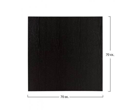 ΕΠΙΦΑΝΕΙΑ ΤΡΑΠΕΖΙΟΥ ΑΠΟ MDF 70Χ70 εκ. ΜΑΥΡΗ HM8438.02 - ΕΠΙΦΑΝΕΙΕΣ ΤΡΑΠΕΖΙΩΝ στο Milonadakis.gr