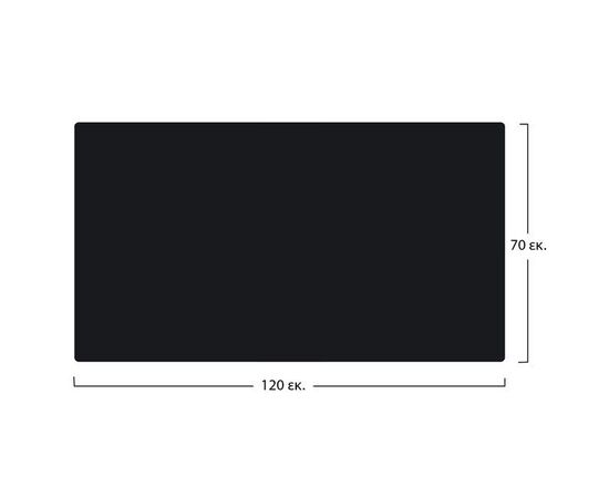 ΕΠΙΦΑΝΕΙΑ ΤΡΑΠΕΖΙΟΥ COMPACT HPL 120X70 εκ. ΜΑΥΡΗ HM5163.03 - ΚΑΠΑΚΙΑ HPL στο Milonadakis.gr