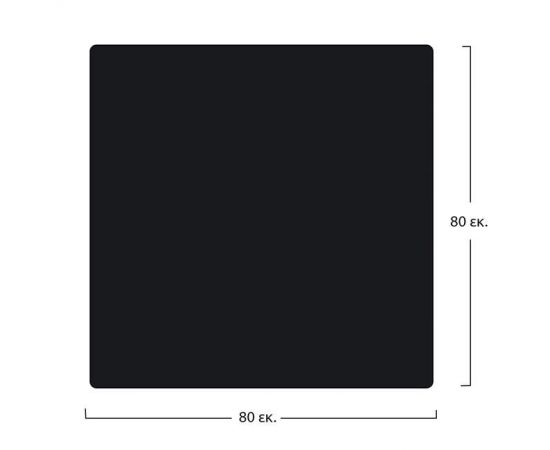 ΕΠΙΦΑΝΕΙΑ ΤΡΑΠΕΖΙΟΥ COMPACT HPL 80X80 εκ. ΜΑΥΡΗ HM5162.03 - ΚΑΠΑΚΙΑ HPL στο Milonadakis.gr