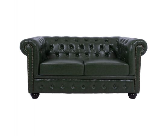 ΚΑΝΑΠΕΣ 2ΘΕΣΙΟΣ T.CHESTERFIELD HM3010.08 ΤΕΧΝΟΔΕΡΜΑ ΚΥΠΑΡΙΣΣΙ 150x90x72 εκ. - ΚΑΝΑΠΕΔΕΣ-ΣΑΛΟΝΙΑ στο Milonadakis.gr
