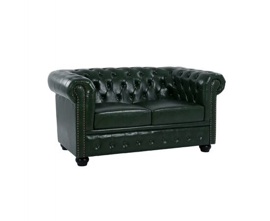 ΚΑΝΑΠΕΣ 2ΘΕΣΙΟΣ T.CHESTERFIELD HM3010.08 ΤΕΧΝΟΔΕΡΜΑ ΚΥΠΑΡΙΣΣΙ 150x90x72 εκ. - ΚΑΝΑΠΕΔΕΣ-ΣΑΛΟΝΙΑ στο Milonadakis.gr