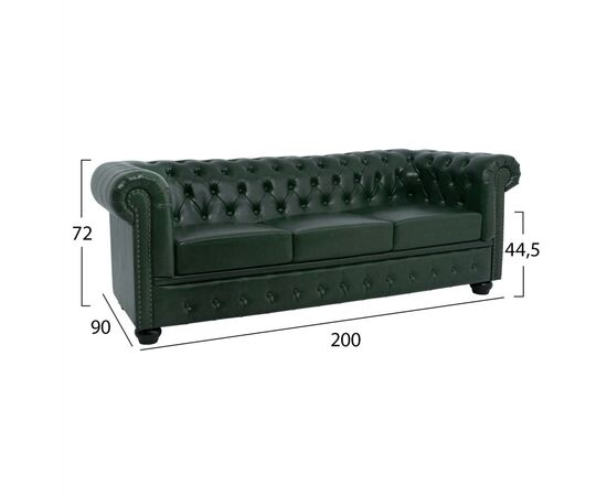 ΚΑΝΑΠΕΣ 3ΘΕΣΙΟΣ T.CHESTERFIELD HM3009.08 ΤΕΧΝΟΔΕΡΜΑ ΚΥΠΑΡΙΣΣΙ 208x90x73 εκ. - ΚΑΝΑΠΕΔΕΣ-ΣΑΛΟΝΙΑ στο Milonadakis.gr