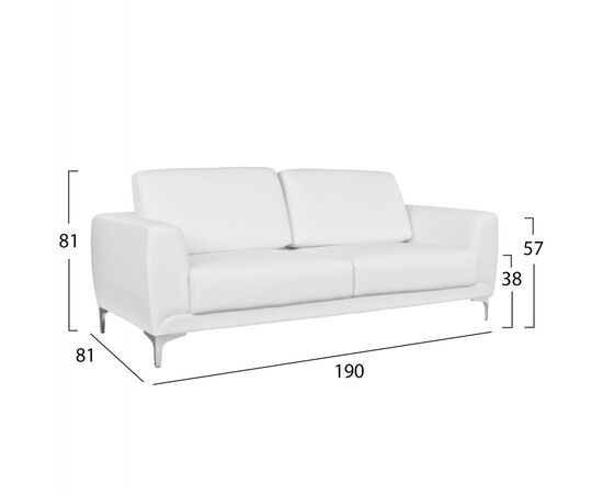 ΚΑΝΑΠΕΣ 3ΘΕΣΙΟΣ KENZIE HM3121.32 ΜΕ ΛΕΥΚΟ PU 190x81x81 εκ. - ΚΑΝΑΠΕΔΕΣ-ΣΑΛΟΝΙΑ στο Milonadakis.gr