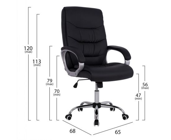 ΚΑΡΕΚΛΑ ΓΡΑΦΕΙΟΥ ZAMORA HM1087.01 ΣΕ ΜΑΥΡΟ ΧΡΩΜΑ 65x68x120 εκ. - ΚΑΡΕΚΛΕΣ ΓΡΑΦΕΙΟΥ στο Milonadakis.gr