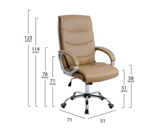 ΚΑΡΕΚΛΑ ΓΡΑΦΕΙΟΥ ZAMORA ΔΙΕΥΘΥΝΤΙΚΗ HM1087.09 ΣΕ CAMEL ΧΡΩΜΑ 51x71x123 εκ. - ΚΑΡΕΚΛΕΣ ΓΡΑΦΕΙΟΥ στο Milonadakis.gr