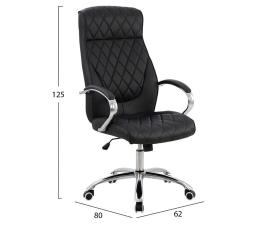 ΚΑΡΕΚΛΑ ΓΡΑΦΕΙΟΥ SHALY HM1098.01 ΜΑΥΡΗ 62x80x125cm - ΚΑΡΕΚΛΕΣ ΓΡΑΦΕΙΟΥ στο Milonadakis.gr