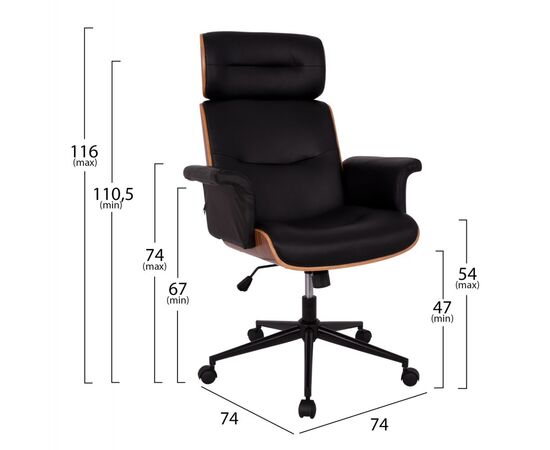 ΚΑΡΕΚΛΑ ΓΡΑΦΕΙΟΥ ΔΙΕΥΘΥΝΤΙΚΗ SUPERIOR PRO HM1108.01 ΚΑΡΥΔΙ-ΜΑΥΡO PU 74x74x116Yεκ. - ΚΑΡΕΚΛΕΣ ΓΡΑΦΕΙΟΥ στο Milonadakis.gr