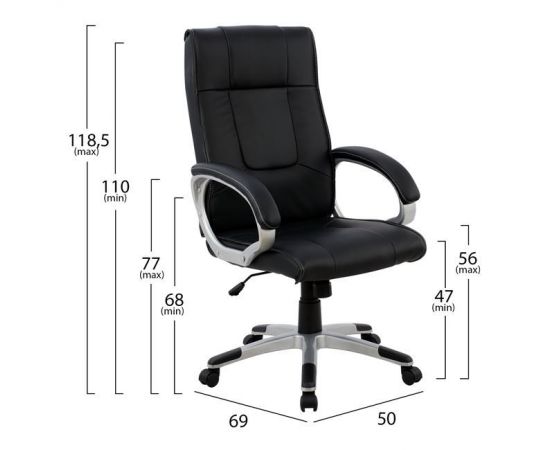 ΚΑΡΕΚΛΑ ΓΡΑΦΕΙΟΥ CHANDER ΔΙΕΥΘΥΝΤΙΚΗ HM1092.01 ΜΑΥΡΗ 50x69x118,5 cm - ΚΑΡΕΚΛΕΣ ΓΡΑΦΕΙΟΥ στο Milonadakis.gr