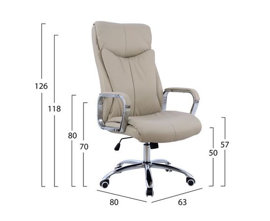 ΚΑΡΕΚΛΑ ΓΡΑΦΕΙΟΥ SHASHI HM1093.07 ΕΚΡΟΥ 63x80x(118-126) cm - ΚΑΡΕΚΛΕΣ ΓΡΑΦΕΙΟΥ στο Milonadakis.gr