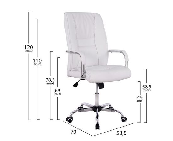 ΚΑΡΕΚΛΑ ΓΡΑΦΕΙΟΥ ANGEE HM1106.02 ΣΕ ΧΡΩΜΑ ΛΕΥΚΟ 58,5x70x120 cm - ΚΑΡΕΚΛΕΣ ΓΡΑΦΕΙΟΥ στο Milonadakis.gr