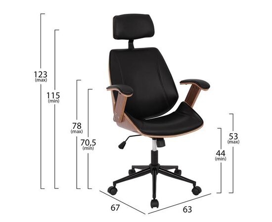 ΚΑΡΕΚΛΑ ΓΡΑΦΕΙΟΥ ΔΙΕΥΘΥΝΤΙΚΗ SUPERIOR PRO HM1109.01 ΚΑΡΥΔΙ-ΜΑΥΡO PU 63x67x123Yεκ. - ΚΑΡΕΚΛΕΣ ΓΡΑΦΕΙΟΥ στο Milonadakis.gr