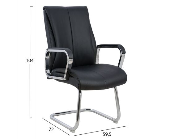 ΠΟΛΥΘΡΟΝΑ ΣΥΝΕΡΓΑΣΙΑΣ SHASHI HM1094.01 ΜΑΥΡΗ 59,5x72x104Υεκ. - ΚΑΡΕΚΛΕΣ ΕΠΙΣΚΕΠΤΗ στο Milonadakis.gr