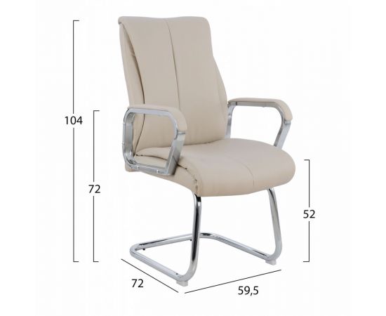 ΠΟΛΥΘΡΟΝΑ ΣΥΝΕΡΓΑΣΙΑΣ SHASHI HM1094.07 ΕΚΡΟΥ 59,5x72x104Υεκ. - ΚΑΡΕΚΛΕΣ ΕΠΙΣΚΕΠΤΗ στο Milonadakis.gr
