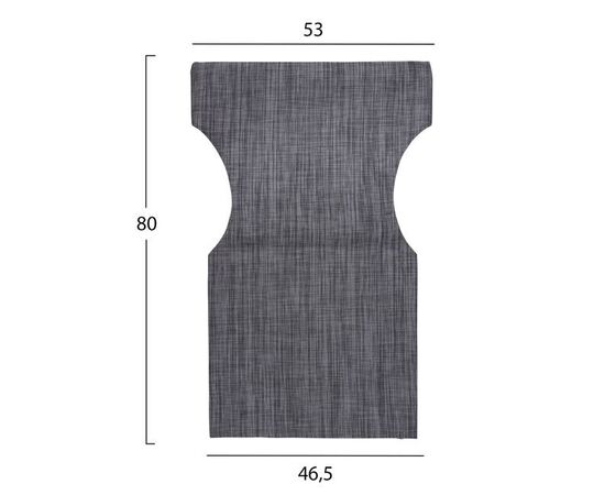 ΜΑΞΙΛΑΡΙ TEXTILENE 600gr/m2 2X1 ΓΚΡΙ ΓΙΑ ΠΟΛΥΘΡΟΝΑ ΣΚΗΝΟΘΕΤΗ HM5272.10 46.5Χ53Χ80Υεκ. - ΠΑΝΙΑ ΚΑΡΕΚΛΑΣ ΣΚΗΝΟΘΕΤΗ στο Milonadakis.gr