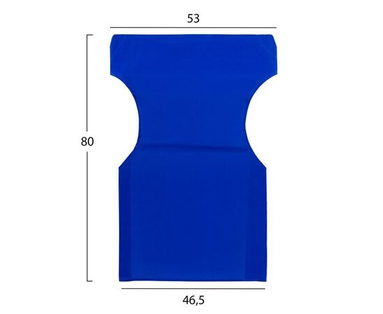 ΜΑΞΙΛΑΡΙ TEXTILENE 600gr/m2 2X1 ΜΠΛΕ ΓΙΑ ΠΟΛΥΘΡΟΝΑ ΣΚΗΝΟΘΕΤΗ HM5272.01 46.5Χ53Χ80Υεκ. - ΠΑΝΙΑ ΚΑΡΕΚΛΑΣ ΣΚΗΝΟΘΕΤΗ στο Milonadakis.gr