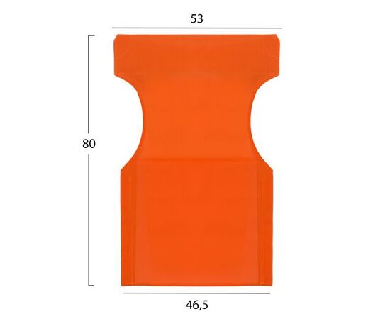 ΜΑΞΙΛΑΡΙ TEXTILENE 600gr/m2 2X1 ΠΟΡΤΟΚΑΛΙ ΓΙΑ ΠΟΛΥΘΡΟΝΑ ΣΚΗΝ. HM5272.02 46.5Χ53Χ80Υεκ. - ΠΑΝΙΑ ΚΑΡΕΚΛΑΣ ΣΚΗΝΟΘΕΤΗ στο Milonadakis.gr