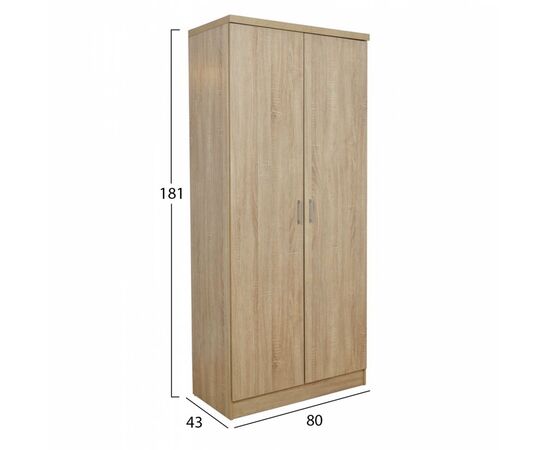 ΝΤΟΥΛΑΠΑ 2ΦΥΛΛΗ JENNA SONAMA HM368.02 80x43x181 - ΝΤΟΥΛΑΠΕΣ στο Milonadakis.gr