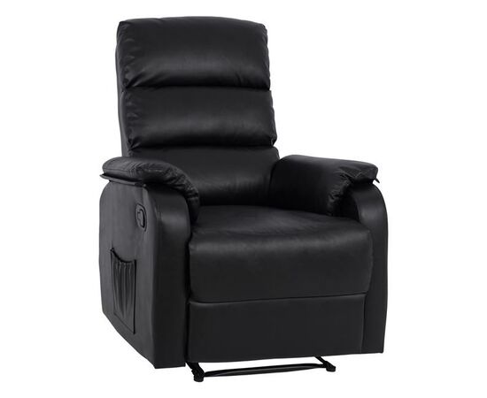 ΠΟΛΥΘΡΟΝΑ RELAX ΜΕ ΜΗΧΑΝΙΣΜΟ MASSAGE HM8316.01 ΜΑΥΡΟ PU 78x97x97 εκ. - ΚΑΡΕΚΛΕΣ - ΠΟΛΥΘΡΟΝΕΣ ΕΣ. στο Milonadakis.gr