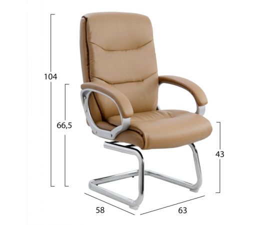 ΠΟΛΥΘΡΟΝΑ ZAMORA HM1088.09 ΣΕ CAMEL ΧΡΩΜΑ 63x58x104 cm - ΚΑΡΕΚΛΕΣ ΕΠΙΣΚΕΠΤΗ στο Milonadakis.gr