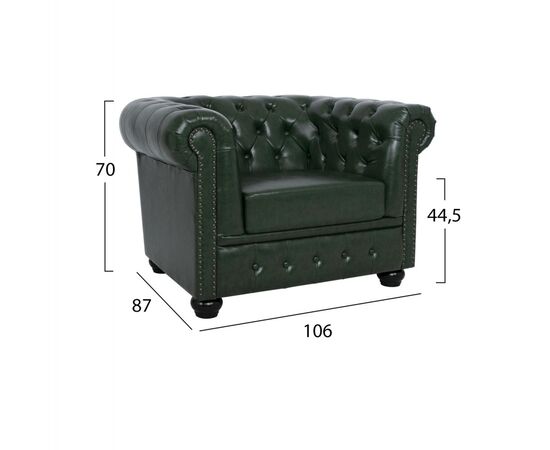 ΠΟΛΥΘΡΟΝΑ T.CHESTERFIELD POLINA HM3011.08 PU ΚΥΠΑΡΙΣΣΙ 106x87x70Y εκ. - ΚΑΡΕΚΛΕΣ - ΠΟΛΥΘΡΟΝΕΣ ΕΣ. στο Milonadakis.gr