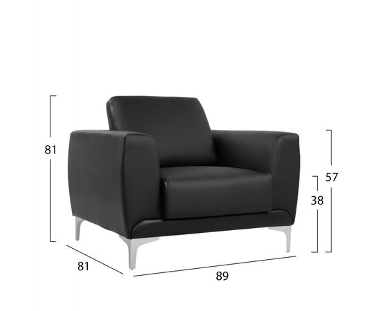 ΠΟΛΥΘΡΟΝΑ KENZIE HM3121.11 ΜΕ ΜΑΥΡΟ PU 89x81x81 εκ. - ΚΑΡΕΚΛΕΣ - ΠΟΛΥΘΡΟΝΕΣ ΕΣ. στο Milonadakis.gr