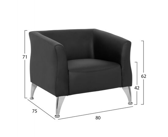 ΠΟΛΥΘΡΟΝΑ KIANA HM3122.11 ΜΕ ΜΑΥΡΟ PU 80x75x71 εκ. - ΚΑΡΕΚΛΕΣ - ΠΟΛΥΘΡΟΝΕΣ ΕΣ. στο Milonadakis.gr