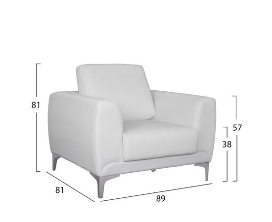 ΠΟΛΥΘΡΟΝΑ KENZIE HM3121.12 ΜΕ ΛΕΥΚΟ PU 89x81x81 εκ. - ΚΑΡΕΚΛΕΣ - ΠΟΛΥΘΡΟΝΕΣ ΕΣ. στο Milonadakis.gr