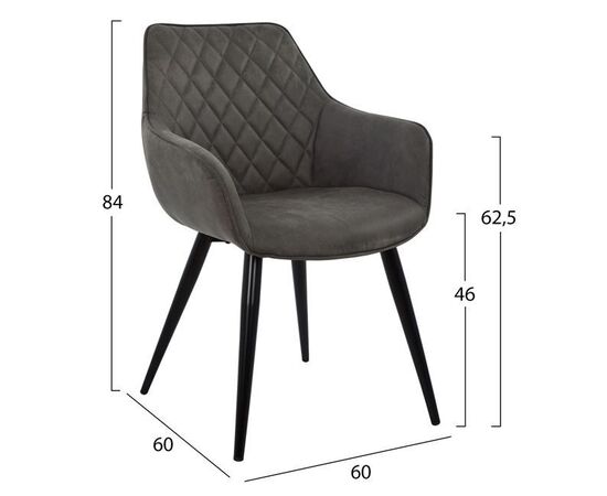 ΠΟΛΥΘΡΟΝΑ MANDO HM8006.10 ΜΕ ΓΚΡΙ NUBUCK ΥΦΑΣΜΑ 60x60x84 εκ. - ΚΑΡΕΚΛΕΣ - ΠΟΛΥΘΡΟΝΕΣ ΕΣ. στο Milonadakis.gr