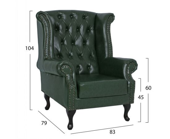ΠΟΛΥΘΡΟΝΑ-ΜΠΕΡΖΕΡΑ T.CHESTERFIELD POLINA HM0053.08 PU ΚΥΠΑΡΙΣΣΙ 83x79x104 εκ - ΚΑΡΕΚΛΕΣ - ΠΟΛΥΘΡΟΝΕΣ ΕΣ. στο Milonadakis.gr