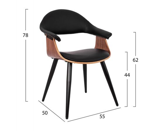 ΠΟΛΥΘΡΟΝΑΚΙ ΣΥΝΕΡΓΑΣΙΑΣ SUPERIOR PRO HM1111.01 ΚΑΡΥΔΙ-ΜΑΥΡO PU 55x50x78Yεκ. - ΚΑΡΕΚΛΕΣ ΕΠΙΣΚΕΠΤΗ στο Milonadakis.gr