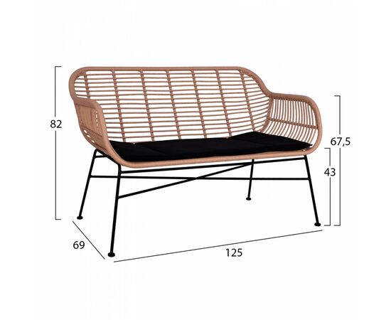 ΣΕΤ ΣΑΛΟΝΙ 4ΤΜΧ ALLEGRA HM5460 ΜΕΤΑΛΛΟ & WICKER ΣΕ ΜΠΕΖ ΧΡΩΜΑ - ΣΕΤ ΣΑΛΟΝΙΑ στο Milonadakis.gr