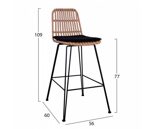 ΣΚΑΜΠΟ ΜΕΤΑΛΛΙΚΟ ΜΕ ΜΑΞΙΛΑΡΙ ALLEGRA HM5452 ΜΕ WICKER ΣΕ ΜΠΕΖ ΑΠΟΧΡΩΣΗ 56x60x109 εκ. - ΣΚΑΜΠΩ στο Milonadakis.gr