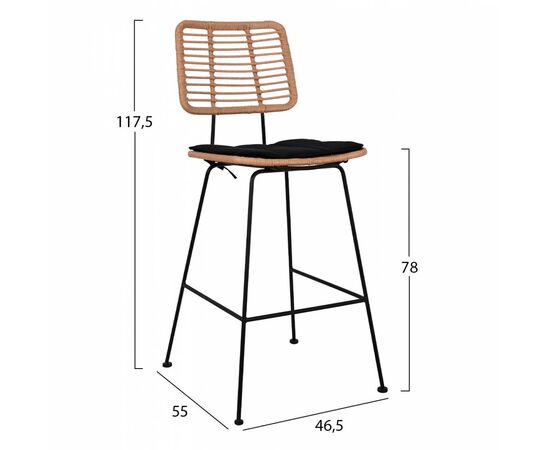 ΣΚΑΜΠΟ ΜΕΤΑΛΛΙΚΟ ΜΕ ΜΑΞΙΛΑΡΙ ALLEGRA HM5455 ΜΕ WICKER ΜΠΕΖ 46,5x55x117,5Υ εκ. - ΣΚΑΜΠΩ στο Milonadakis.gr
