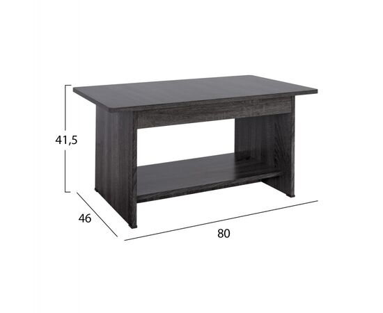 ΤΡΑΠΕΖΑΚΙ ΣΑΛΟΝΙΟΥ HAYDEN HM2286.01 ΣΕ ΑΝΘΡΑΚΙ ΧΡΩΜΑ 80x41,5x46 - ΤΡΑΠΕΖΑΚΙΑ ΣΑΛΟΝΙΟΥ στο Milonadakis.gr