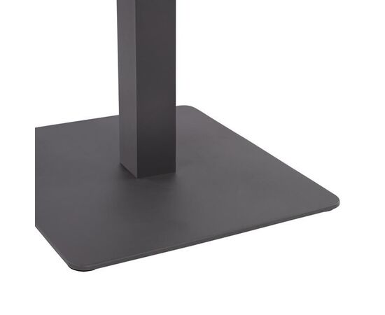ΒΑΣΗ ΜΕΤΑΛΛΙΚΗ ΓΚΡΙ 40X40X72Υεκ. HM414.20 - ΒΑΣΕΙΣ ΤΡΑΠΕΖΙΩΝ στο Milonadakis.gr