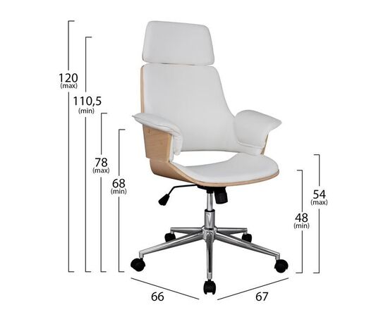 ΚΑΡΕΚΛΑ ΓΡΑΦΕΙΟΥ ΔΙΕΥΘΥΝΤΙΚΗ SUPERIOR PRO HM1110.02 SONAMA-ΑΣΠΡΗ 67x66x120 cm - ΚΑΡΕΚΛΕΣ ΓΡΑΦΕΙΟΥ στο Milonadakis.gr