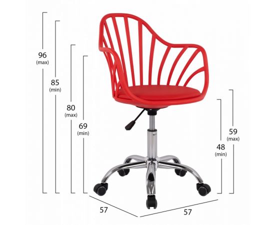ΚΑΡΕΚΛΑ ΓΡΑΦΕΙΟΥ BECKY HM8457.04 ΣΕ ΚΟΚΚΙΝΟ ΧΡΩΜΑ 57Χ57Χ96 ΕΚ - ΚΑΡΕΚΛΕΣ ΓΡΑΦΕΙΟΥ στο Milonadakis.gr