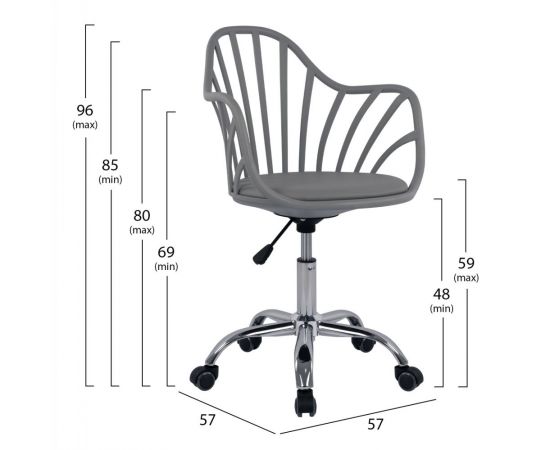 ΚΑΡΕΚΛΑ ΓΡΑΦΕΙΟΥ BECKY HM8457.10 ΣΕ ΓΚΡΙ ΧΡΩΜΑ 57Χ57Χ96 ΕΚ - ΚΑΡΕΚΛΕΣ ΓΡΑΦΕΙΟΥ στο Milonadakis.gr