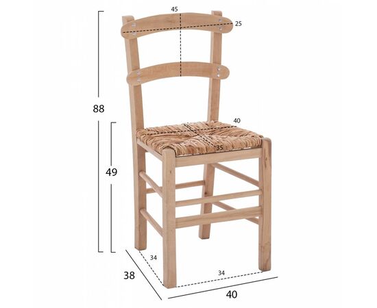 ΚΑΡΕΚΛΑ ΚΑΦΕΝΕΙΟY GENTRY ΚΑΡΦΩΤΗ ΑΒΑΦΗ ΜΕ ΨΑΘΑ HM10370.02 - ΕΠΙΠΛΑ ΤΑΒΕΡΝΑΣ - ΚΑΦΕΝΕΙΟΥ στο Milonadakis.gr