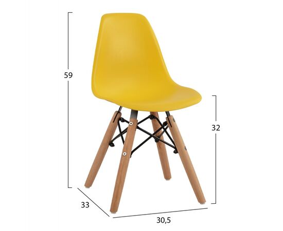 ΚΑΡΕΚΛΑ TWIST KID ΤΜΧ.HM8453.04 ΞΥΛΙΝΑ ΠΟΔΙΑ &ΚΑΘΙΣΜΑ ΚΙΤΡΙΝΟ PP 30,5Χ33Χ59 ΕΚ - ΠΑΙΔΙΚΟ ΔΩΜΑΤΙΟ στο Milonadakis.gr