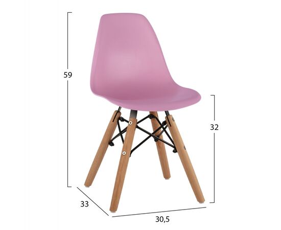 ΚΑΡΕΚΛΑ TWIST KID ΤΜΧ.HM8453.05 ΞΥΛΙΝΑ ΠΟΔΙΑ & ΚΑΘΙΣΜΑ ΡΟΖ PP 30,5Χ33Χ59 ΕΚ - ΠΑΙΔΙΚΟ ΔΩΜΑΤΙΟ στο Milonadakis.gr