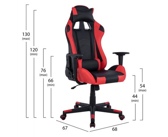 ΠΟΛΥΘΡΟΝΑ GAMING WINTER HM1137.01 ΜΑΥΡΗ-KOKKINH 68Χ67Χ130 ΕΚ - ΚΑΡΕΚΛΕΣ ΓΡΑΦΕΙΟΥ στο Milonadakis.gr