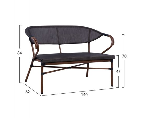 ΣΕΤ ΣΑΛΟΝΙ 4ΤΜΧ BALIN ΑΛΟΥΜΙΝΙΟΥ BAMBOO LOOK ΚΑΦΕ HM5573 - ΣΕΤ ΣΑΛΟΝΙΑ στο Milonadakis.gr